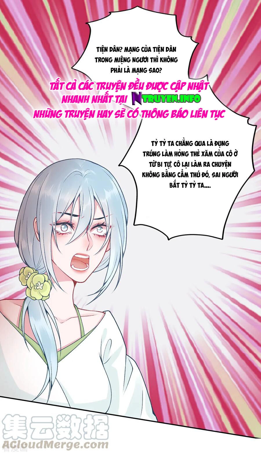 Hoàng Phi 9000 Tuổi Chapter 83 - 28