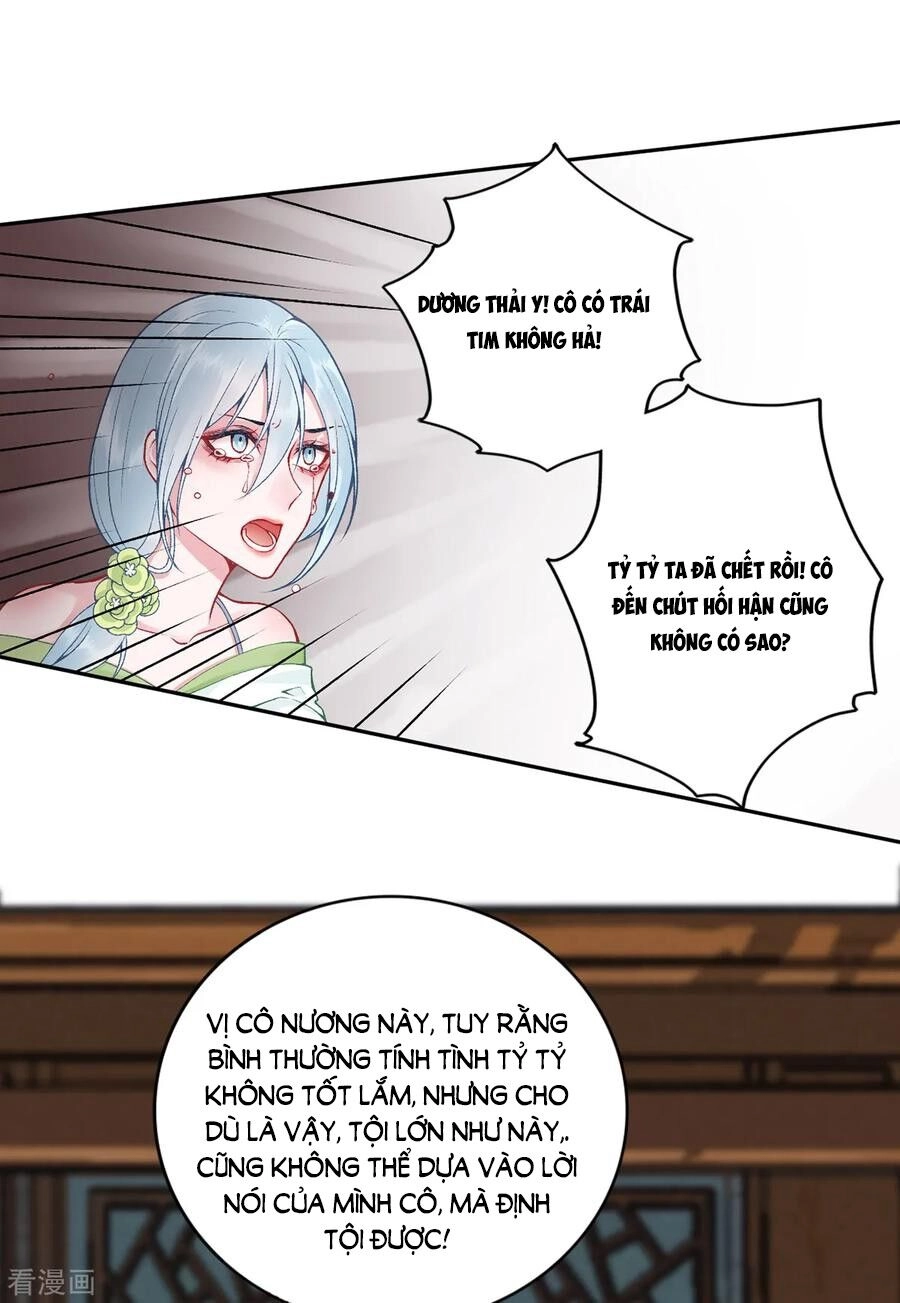 Hoàng Phi 9000 Tuổi Chapter 83 - 30