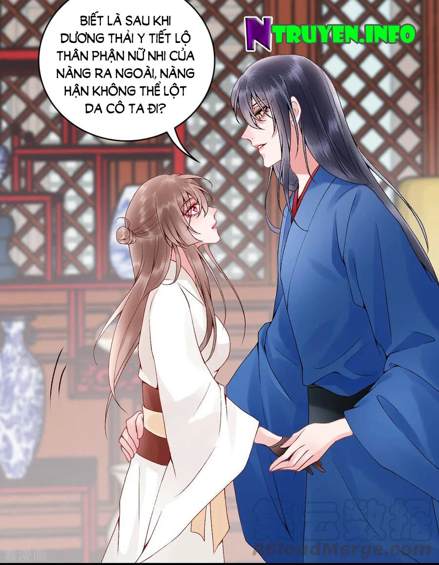 Hoàng Phi 9000 Tuổi Chapter 84 - 13