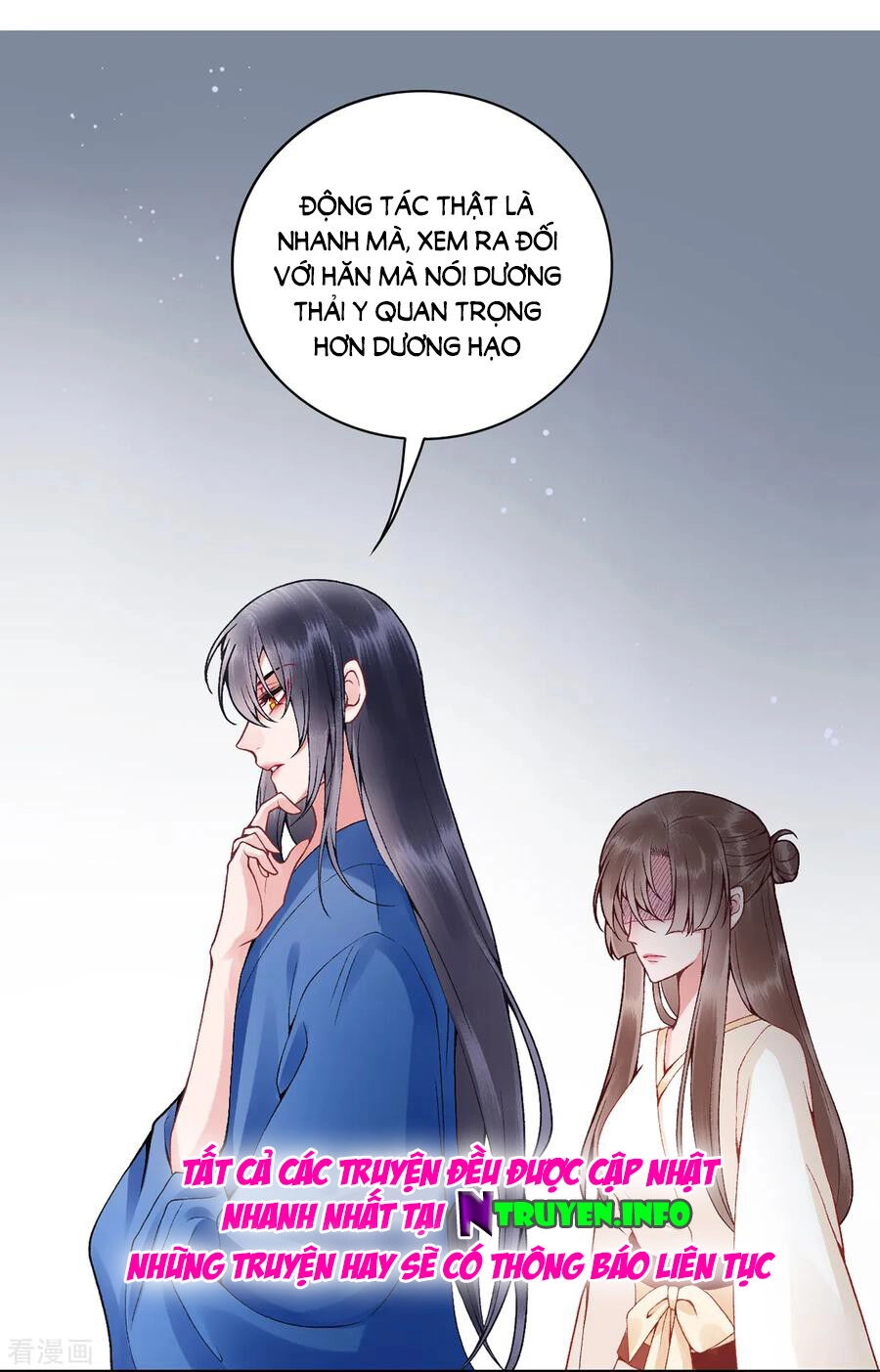 Hoàng Phi 9000 Tuổi Chapter 84 - 23