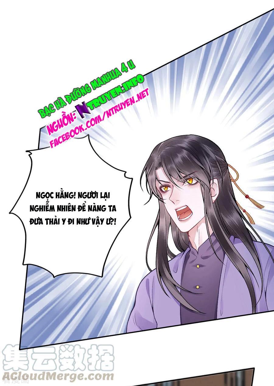 Hoàng Phi 9000 Tuổi Chapter 85 - 1