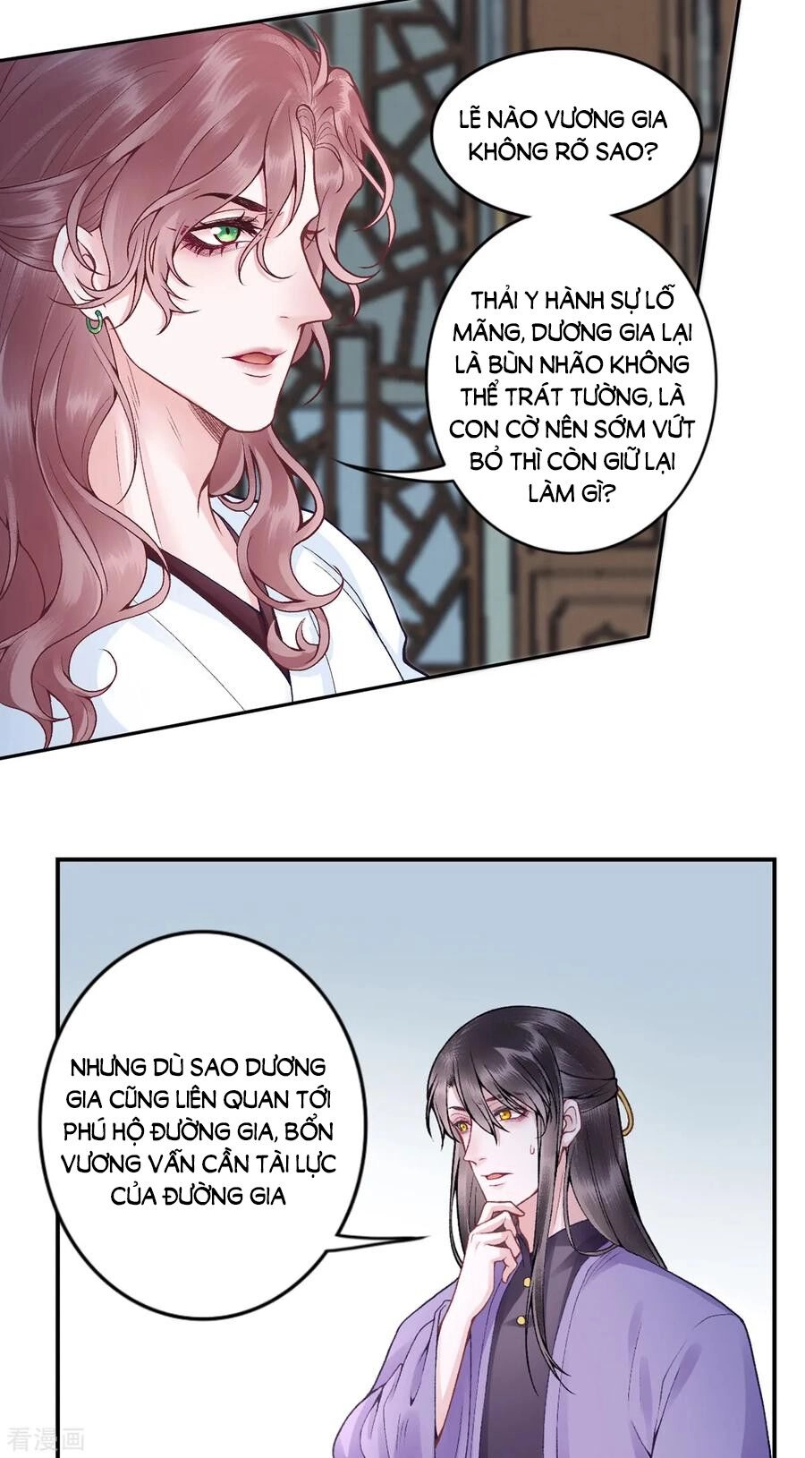 Hoàng Phi 9000 Tuổi Chapter 85 - 2