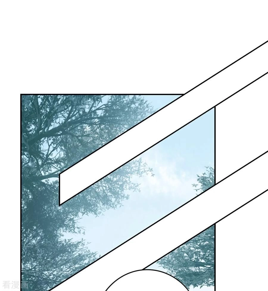 Hoàng Phi 9000 Tuổi Chapter 85 - 5