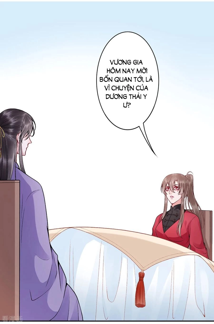 Hoàng Phi 9000 Tuổi Chapter 85 - 11