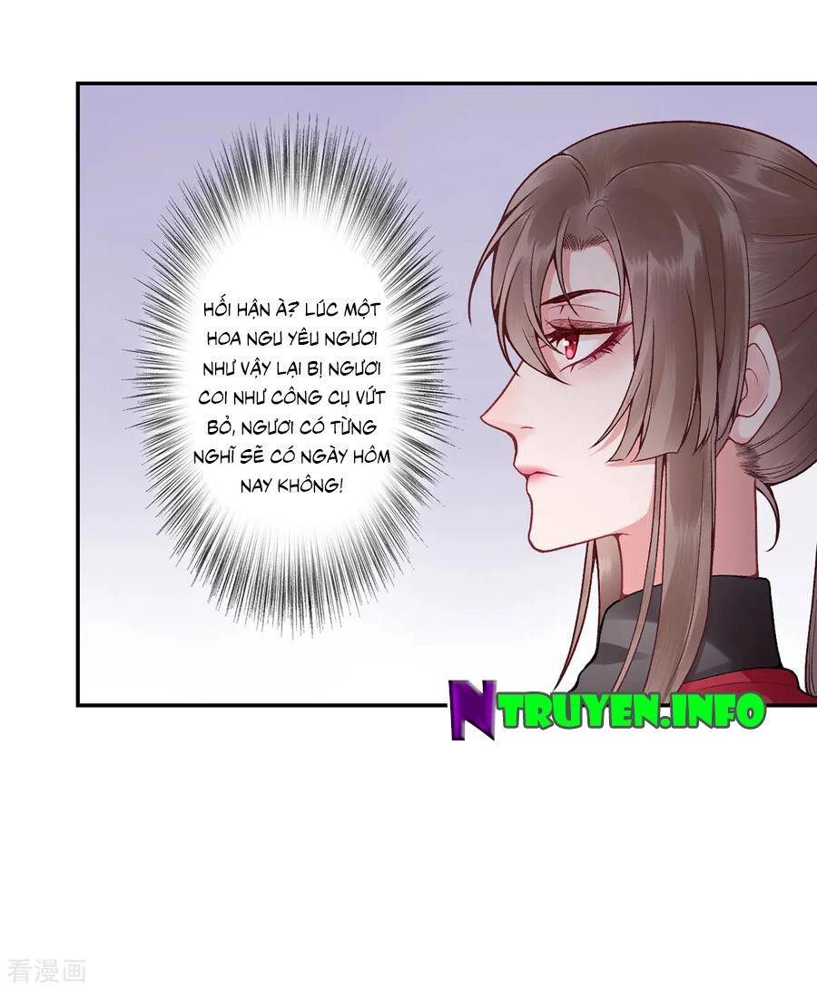 Hoàng Phi 9000 Tuổi Chapter 85 - 13