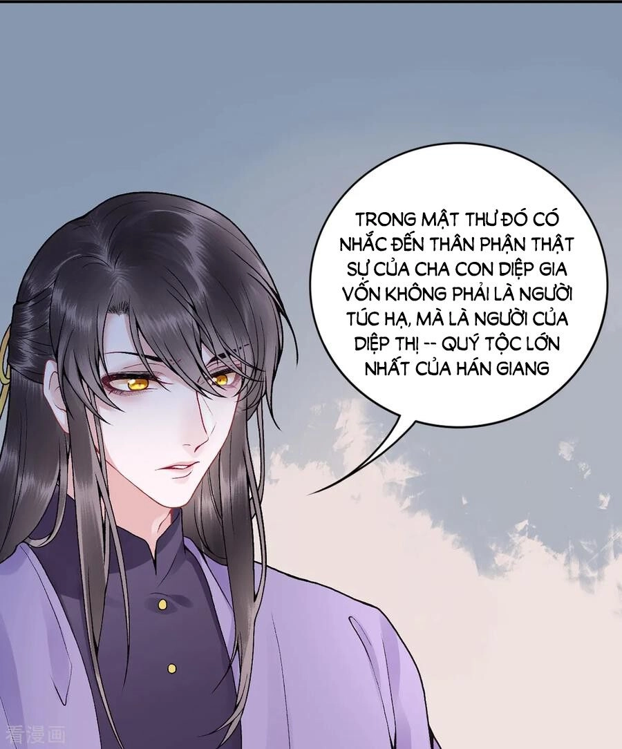 Hoàng Phi 9000 Tuổi Chapter 86 - 5
