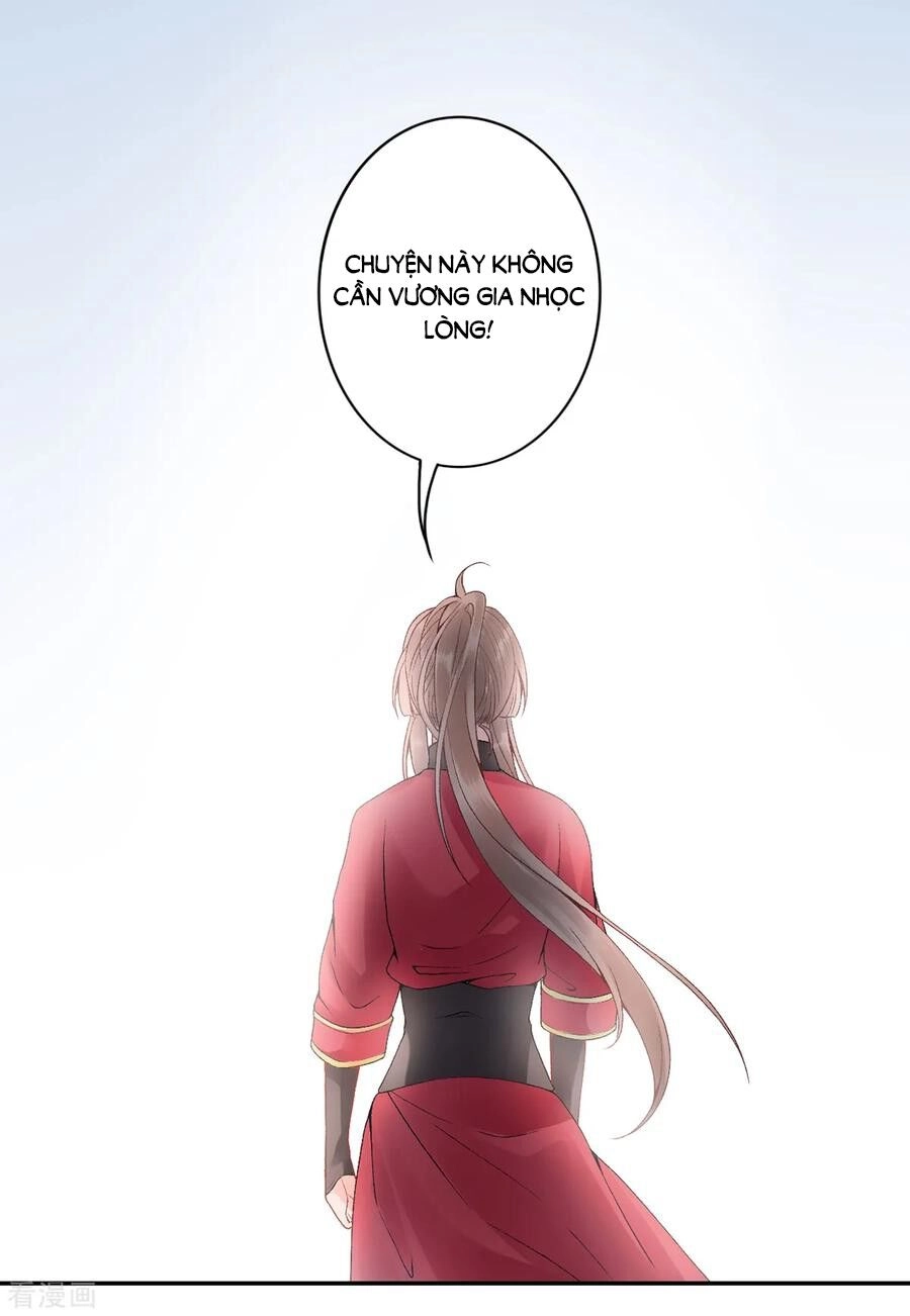 Hoàng Phi 9000 Tuổi Chapter 86 - 14