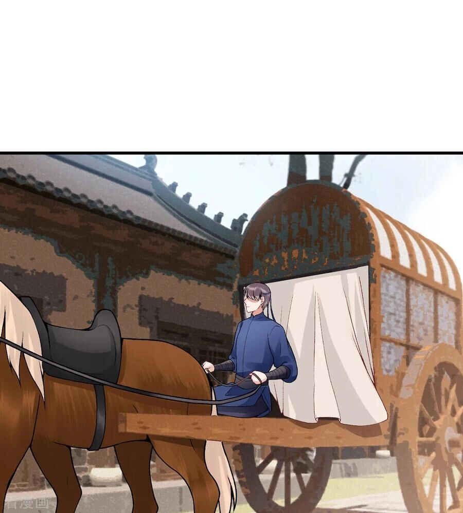 Hoàng Phi 9000 Tuổi Chapter 86 - 15