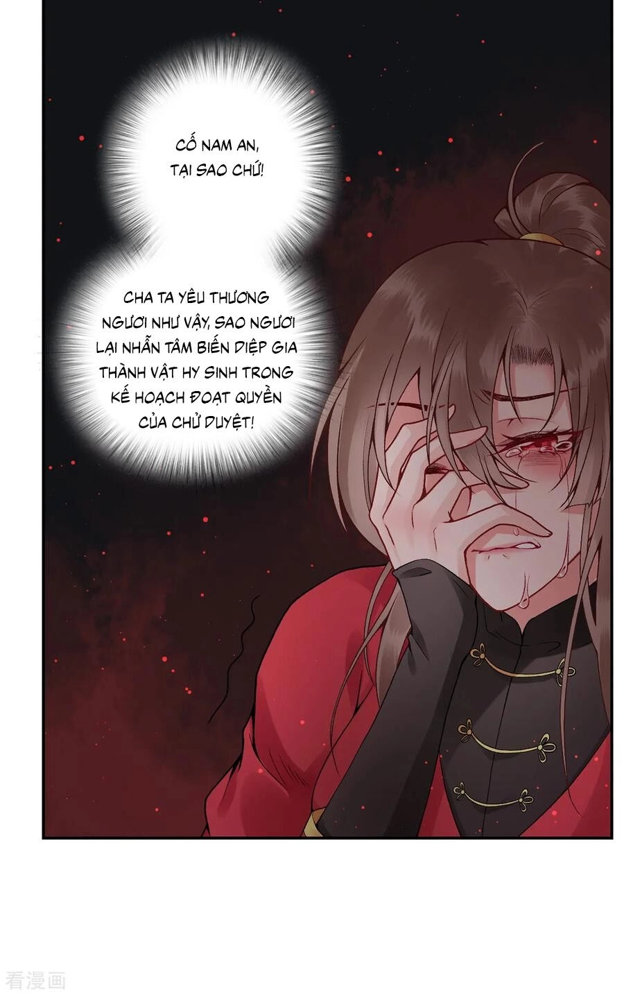 Hoàng Phi 9000 Tuổi Chapter 86 - 21