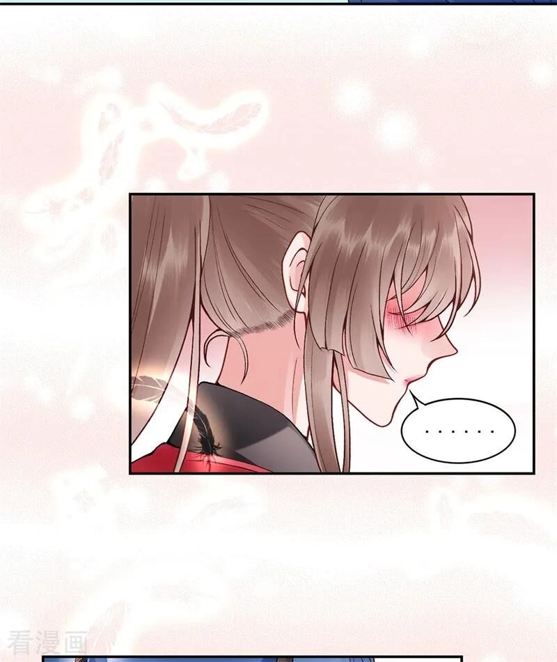 Hoàng Phi 9000 Tuổi Chapter 87 - 20