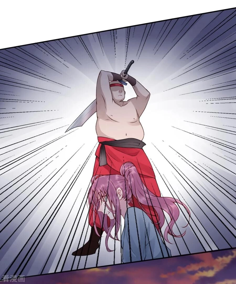 Hoàng Phi 9000 Tuổi Chapter 88 - 5