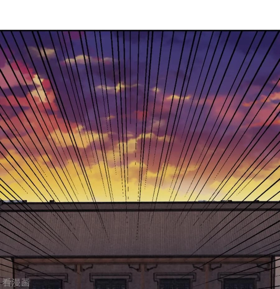 Hoàng Phi 9000 Tuổi Chapter 88 - 9