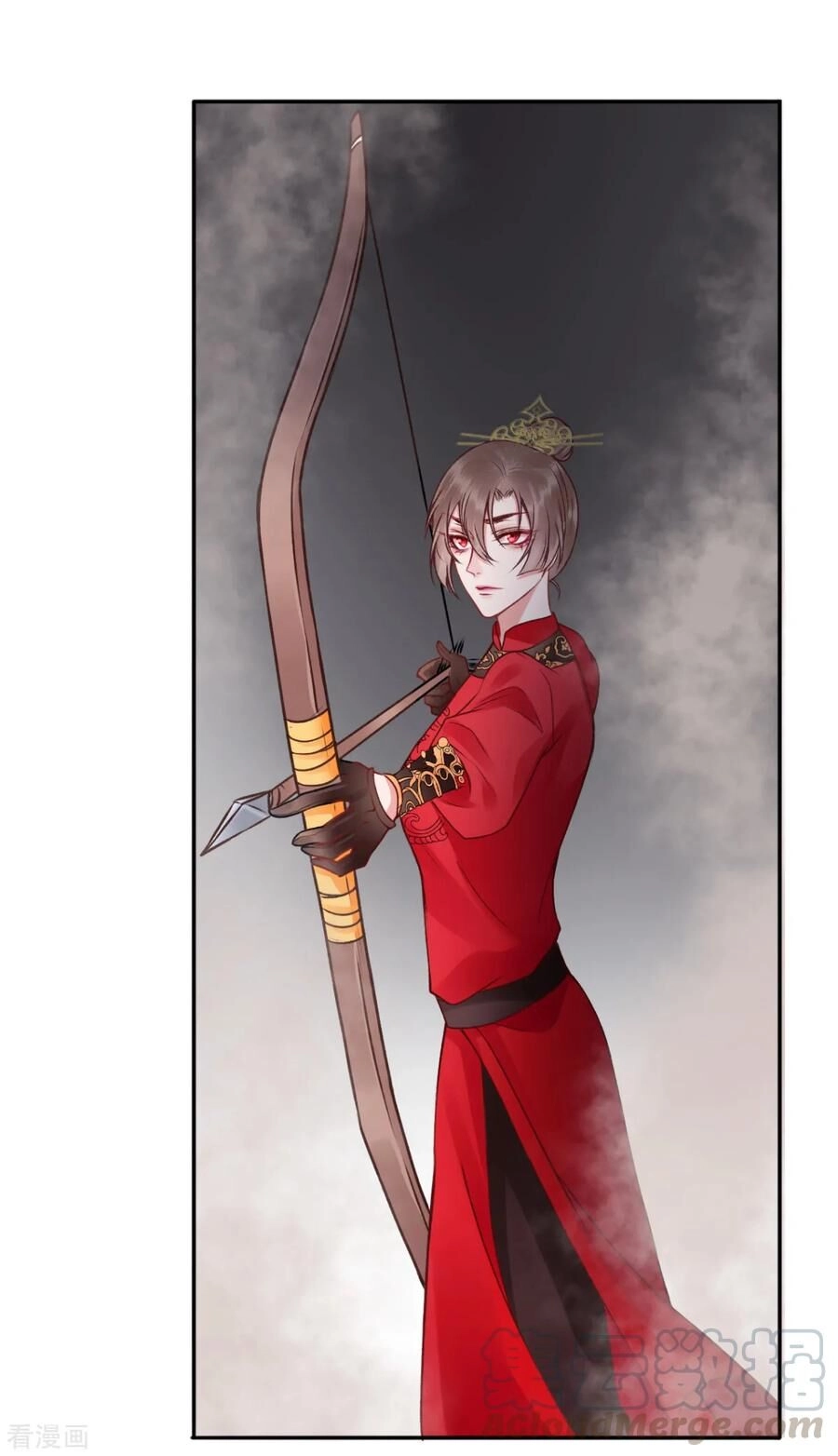 Hoàng Phi 9000 Tuổi Chapter 88 - 16