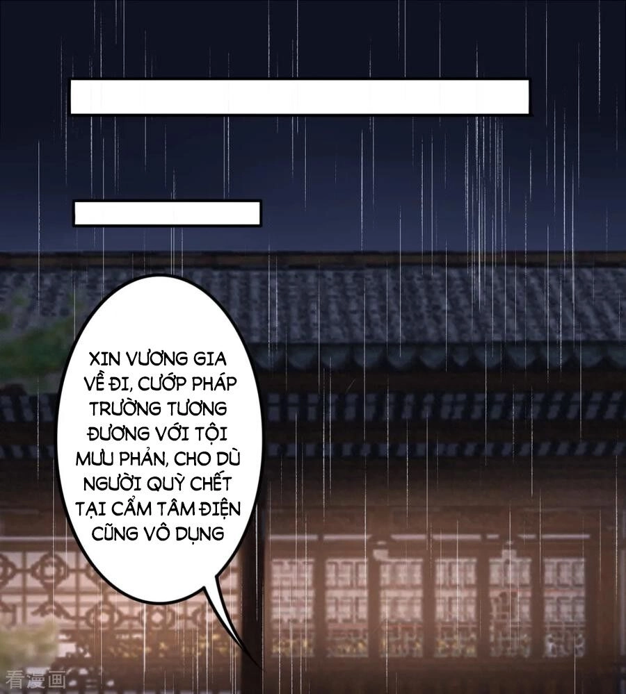 Hoàng Phi 9000 Tuổi Chapter 88 - 27