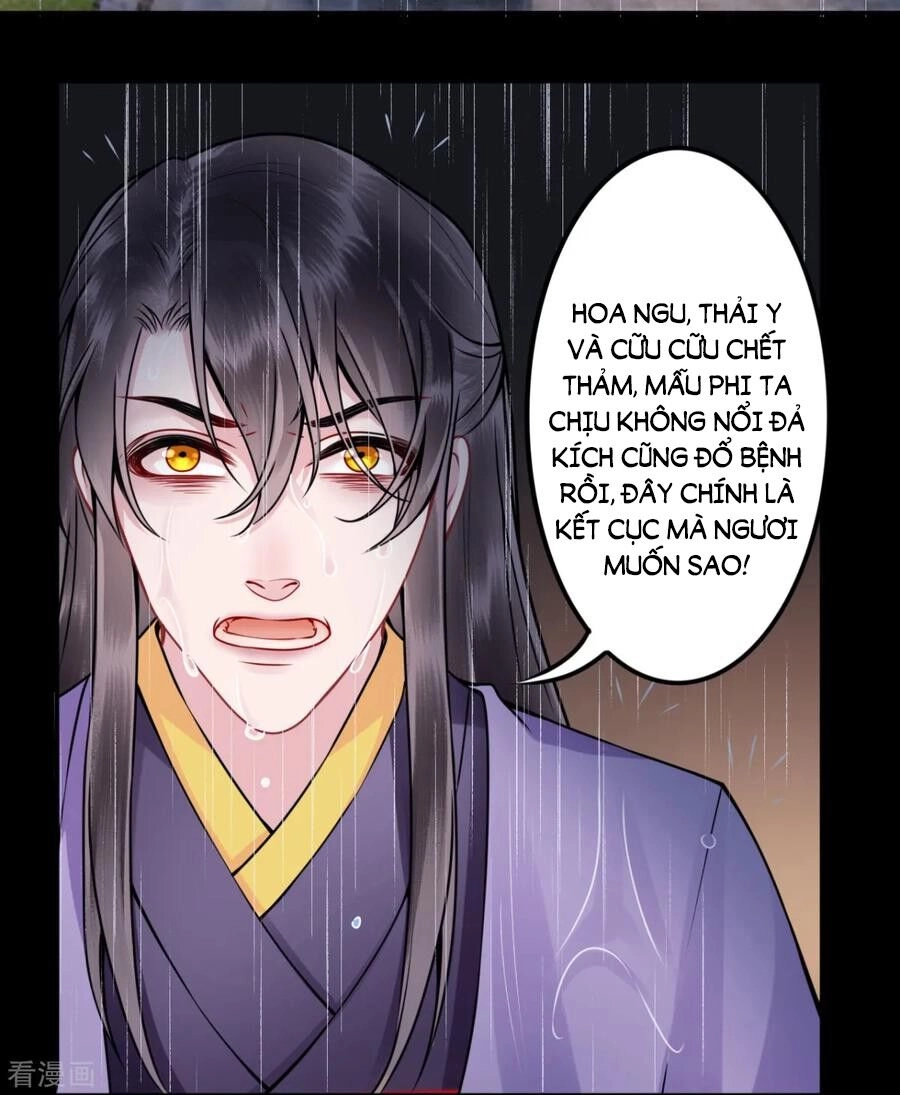 Hoàng Phi 9000 Tuổi Chapter 88 - 29