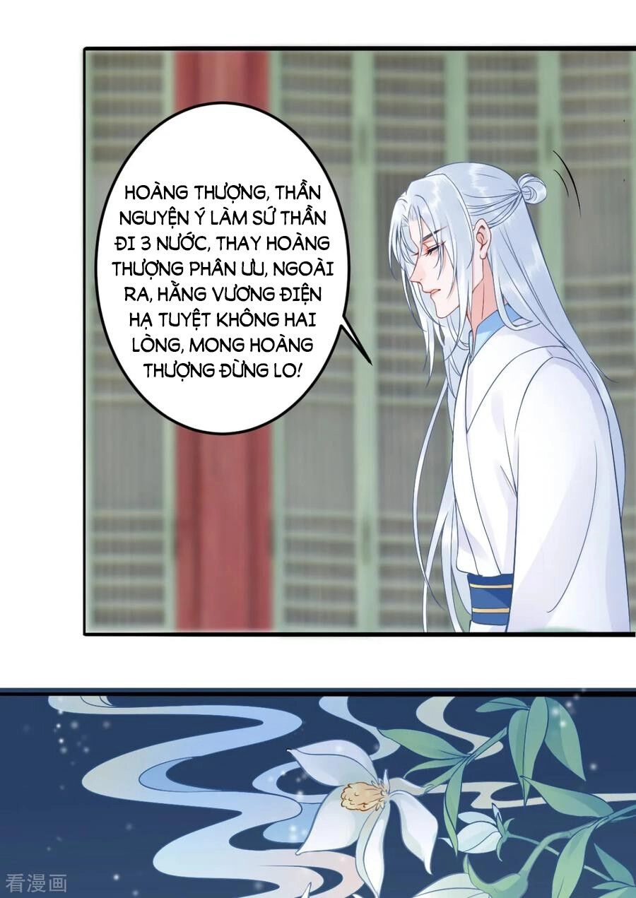 Hoàng Phi 9000 Tuổi Chapter 89 - 17