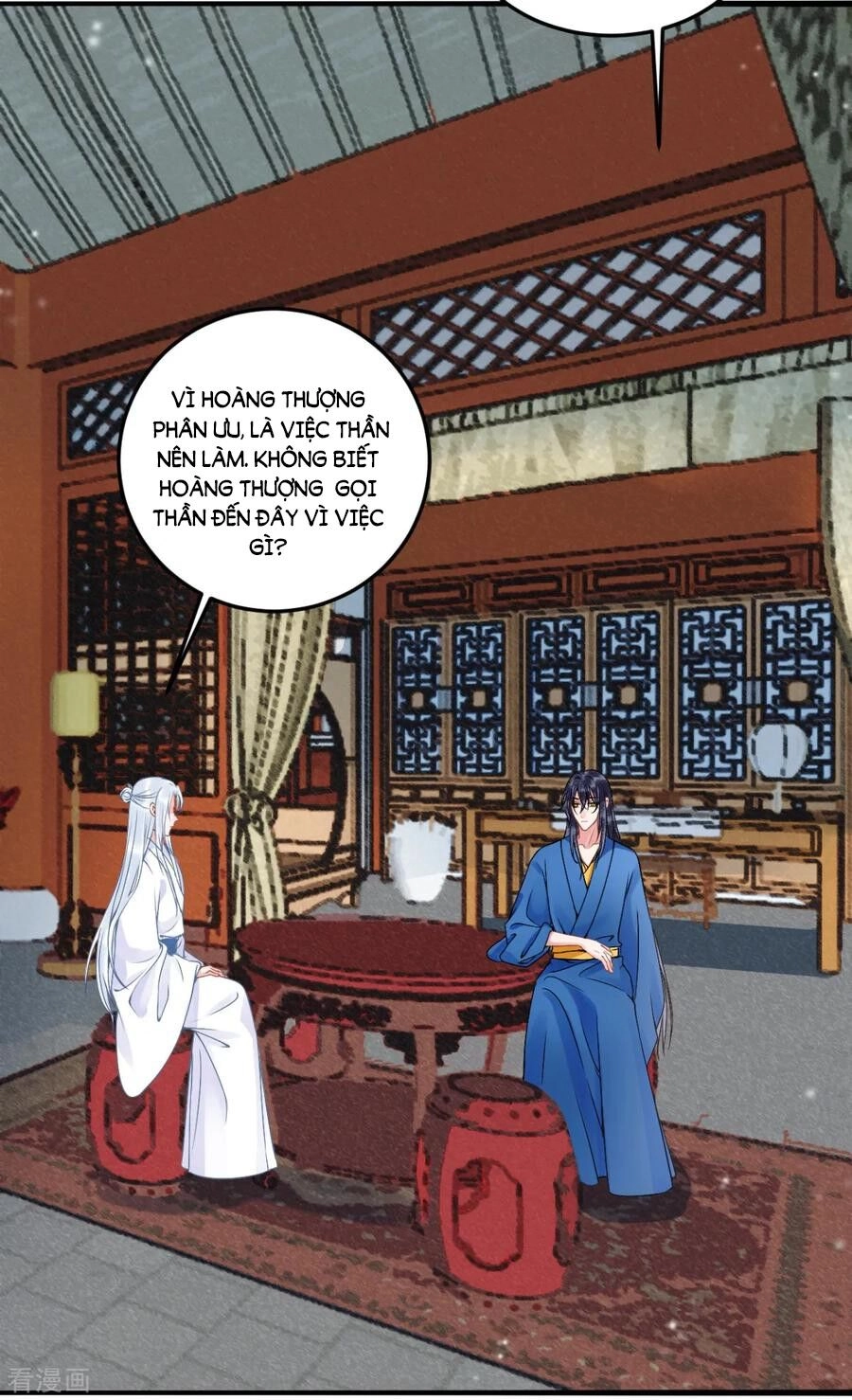 Hoàng Phi 9000 Tuổi Chapter 89 - 20