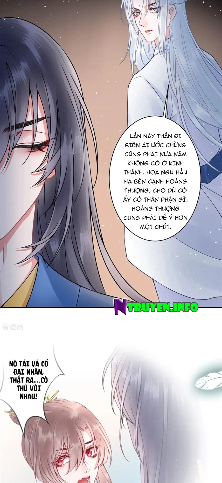 Hoàng Phi 9000 Tuổi Chapter 90 - 11