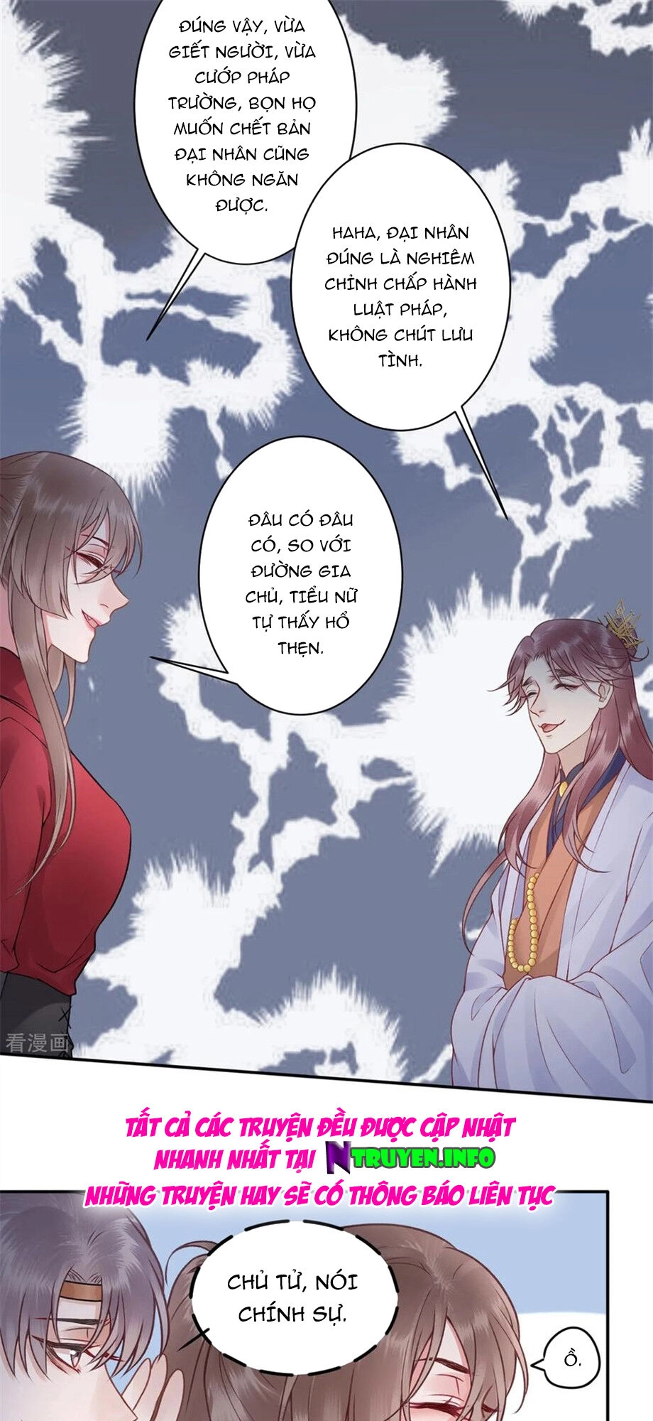 Hoàng Phi 9000 Tuổi Chapter 90 - 23