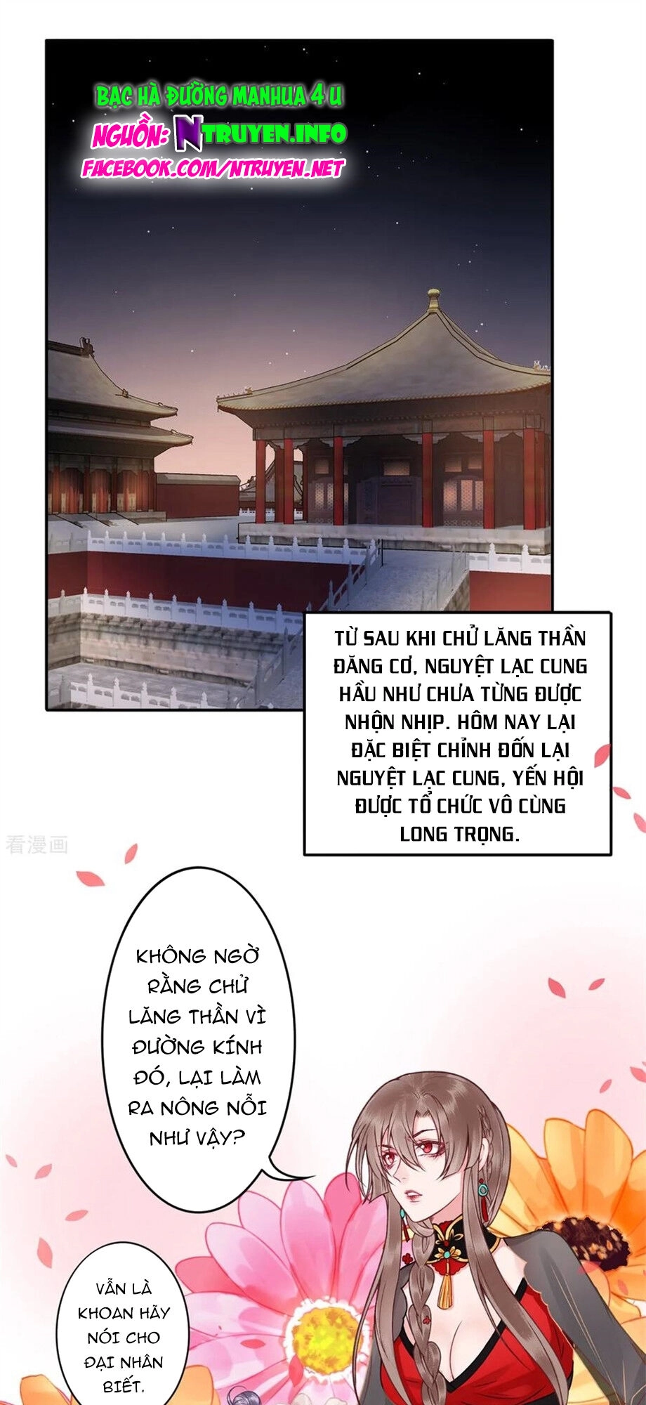Hoàng Phi 9000 Tuổi Chapter 91 - 1