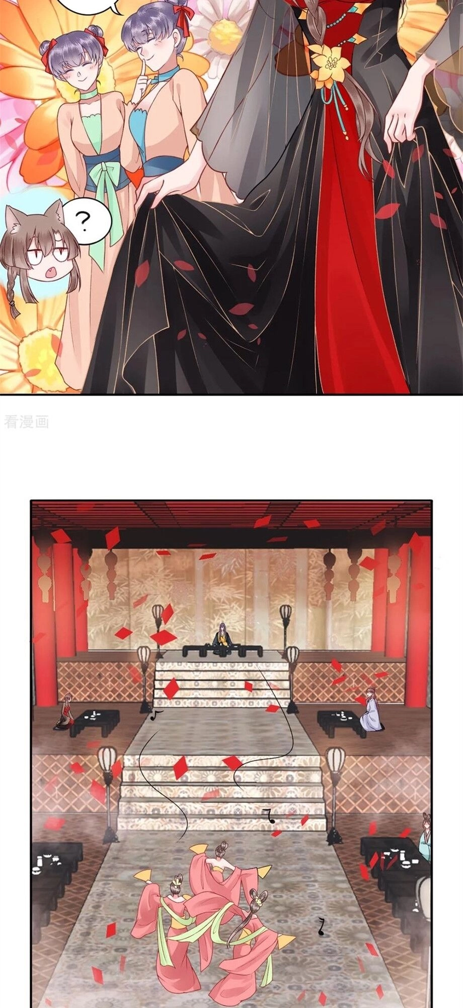 Hoàng Phi 9000 Tuổi Chapter 91 - 2