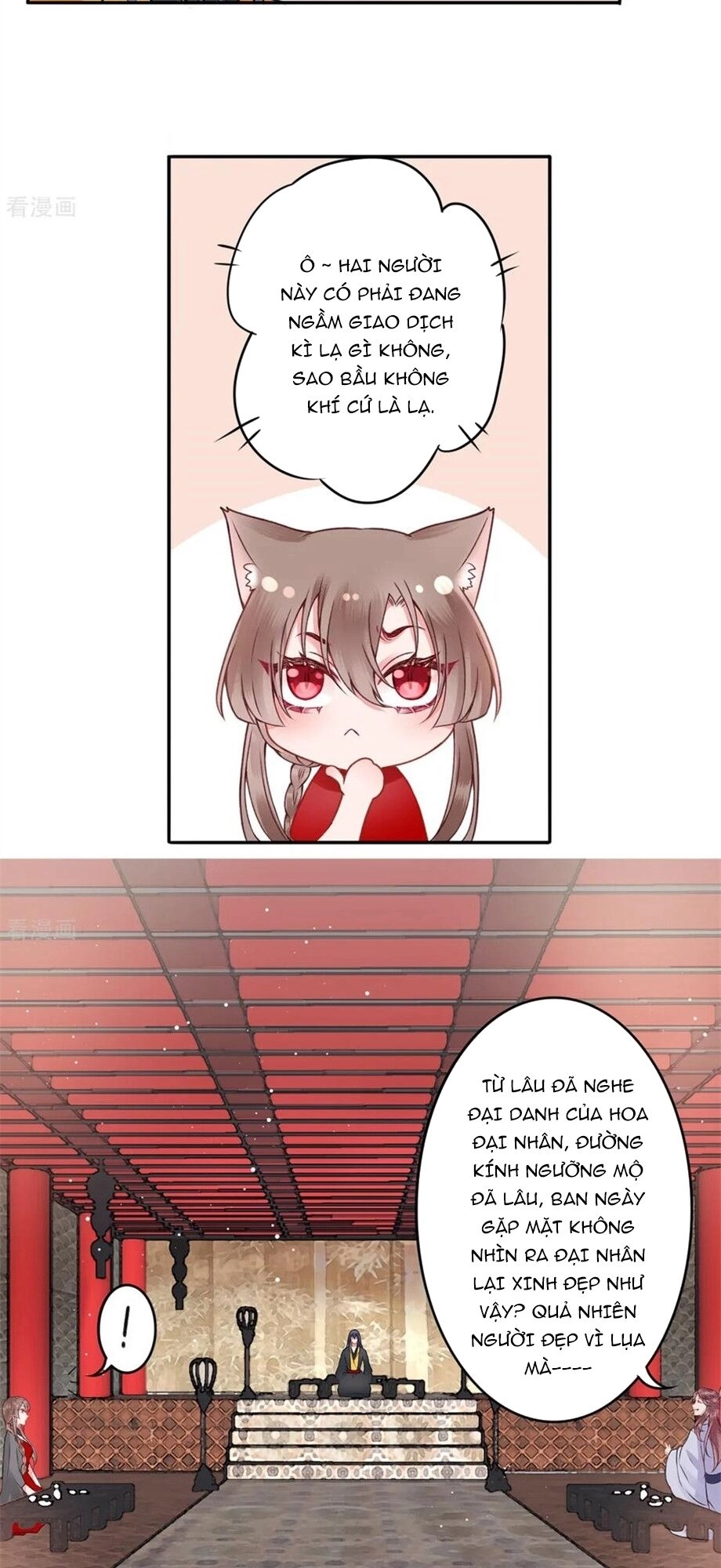 Hoàng Phi 9000 Tuổi Chapter 91 - 4