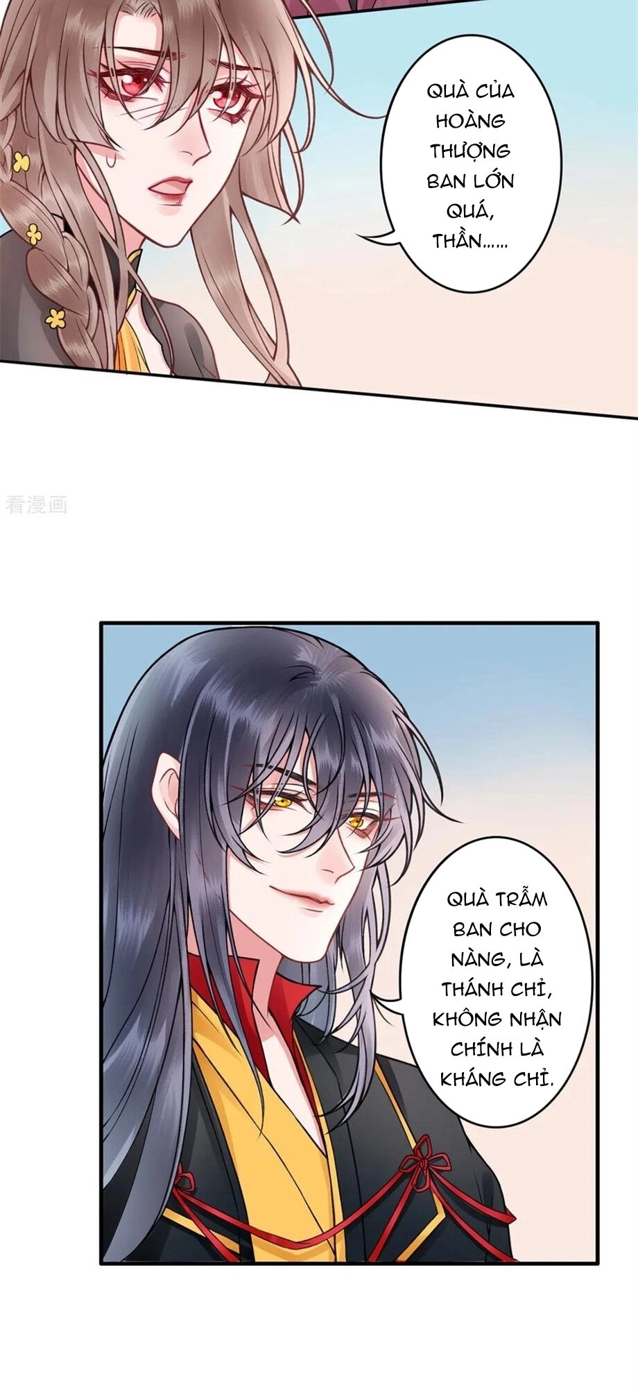 Hoàng Phi 9000 Tuổi Chapter 91 - 17