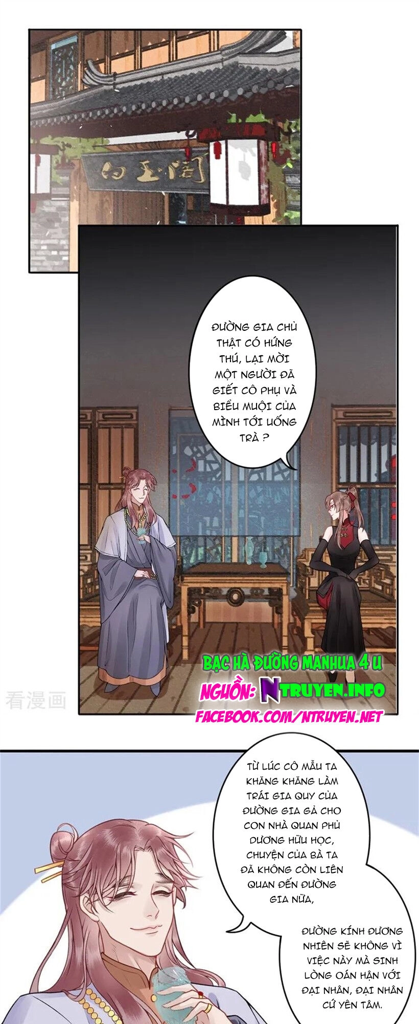 Hoàng Phi 9000 Tuổi Chapter 92 - 1