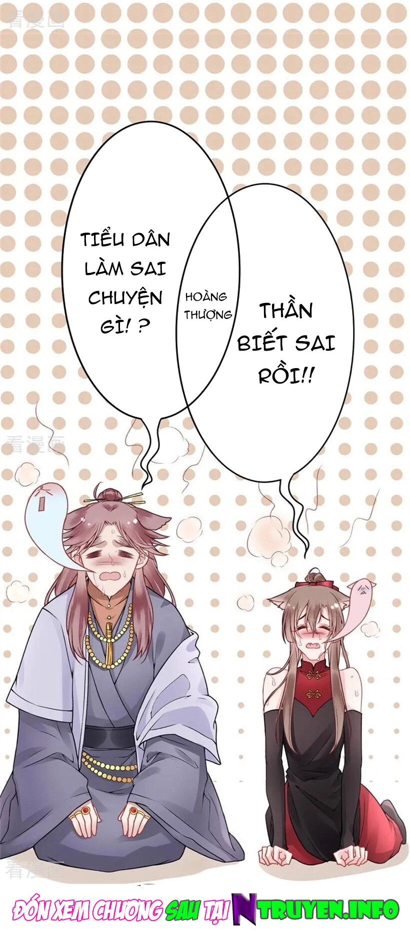 Hoàng Phi 9000 Tuổi Chapter 92 - 18