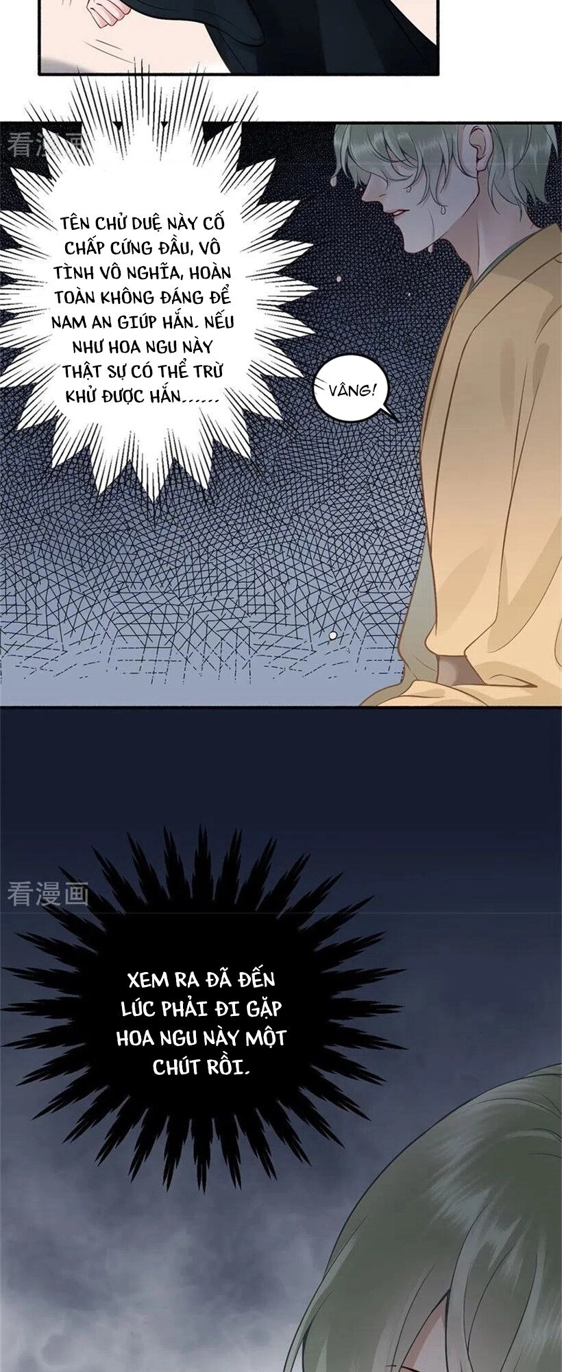 Hoàng Phi 9000 Tuổi Chapter 94 - 19