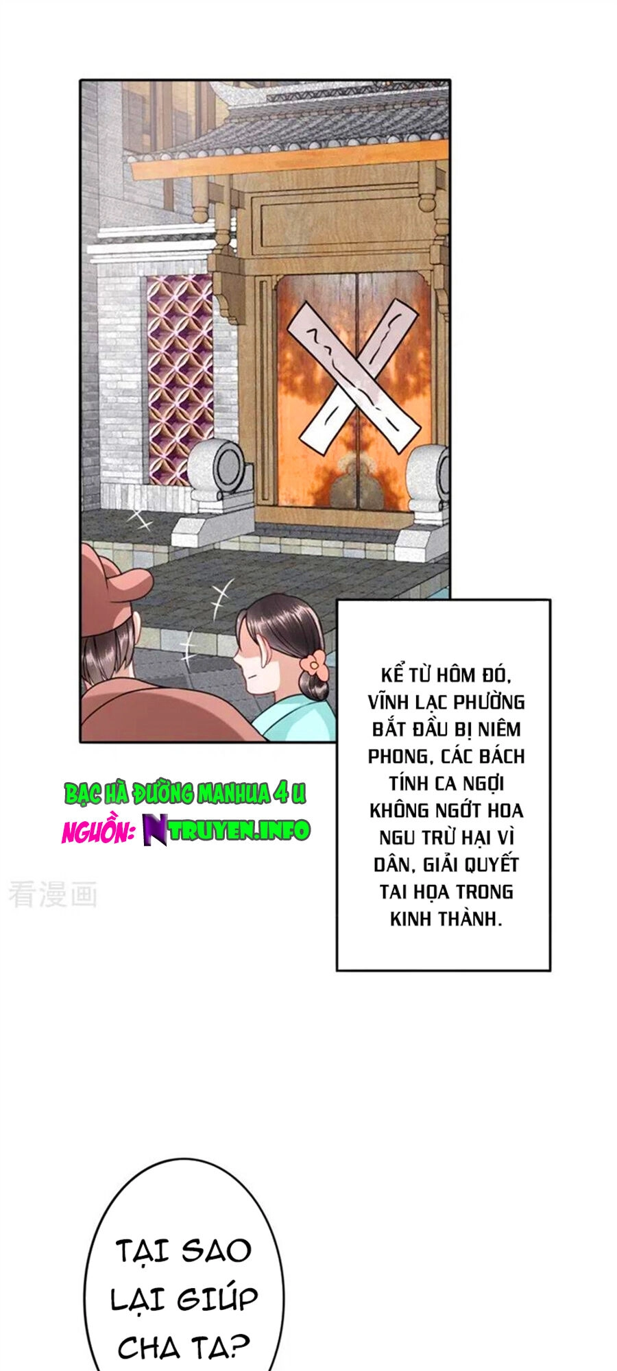 Hoàng Phi 9000 Tuổi Chapter 95 - 1