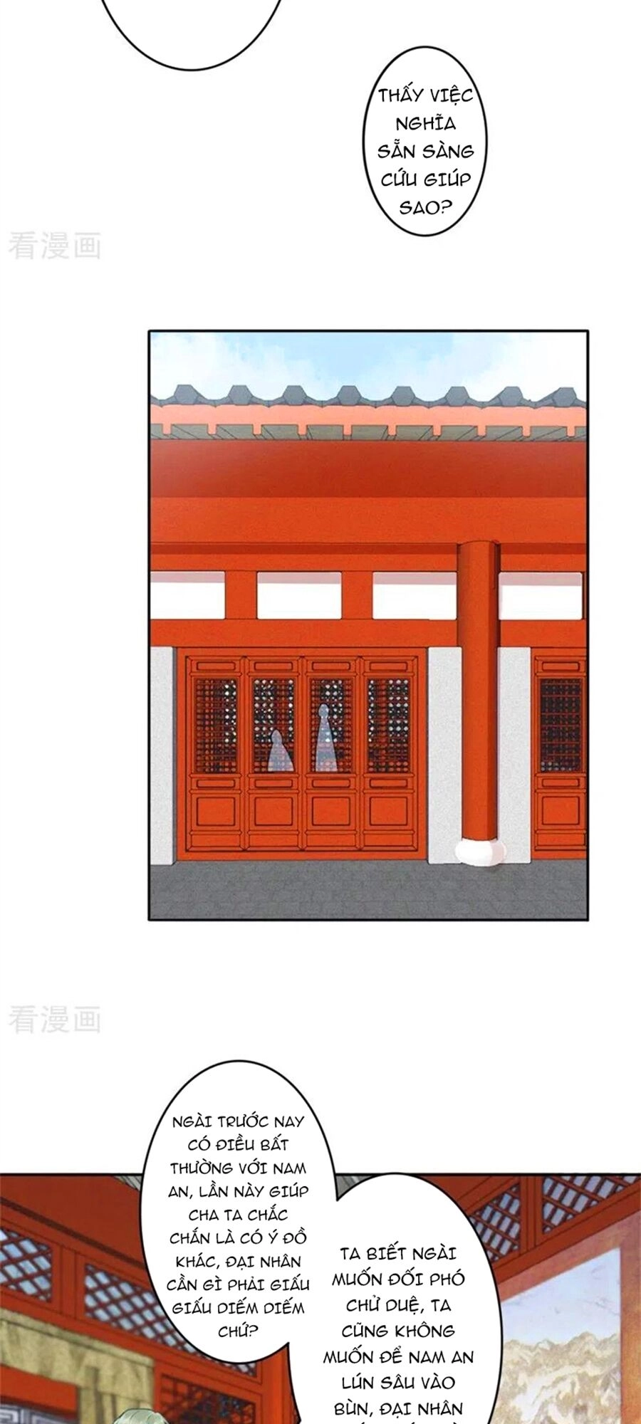 Hoàng Phi 9000 Tuổi Chapter 95 - 2