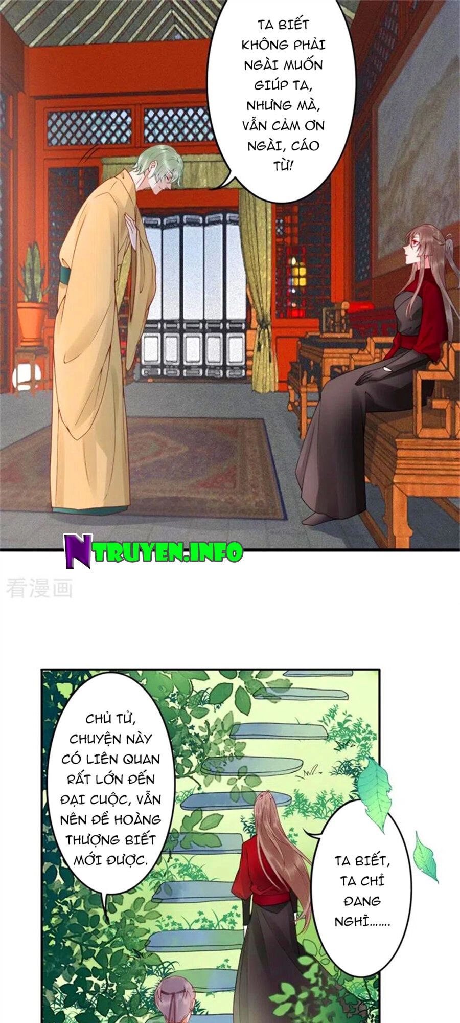 Hoàng Phi 9000 Tuổi Chapter 95 - 14