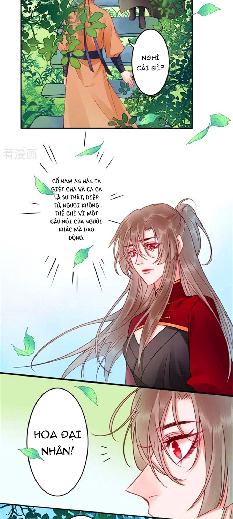 Hoàng Phi 9000 Tuổi Chapter 95 - 15