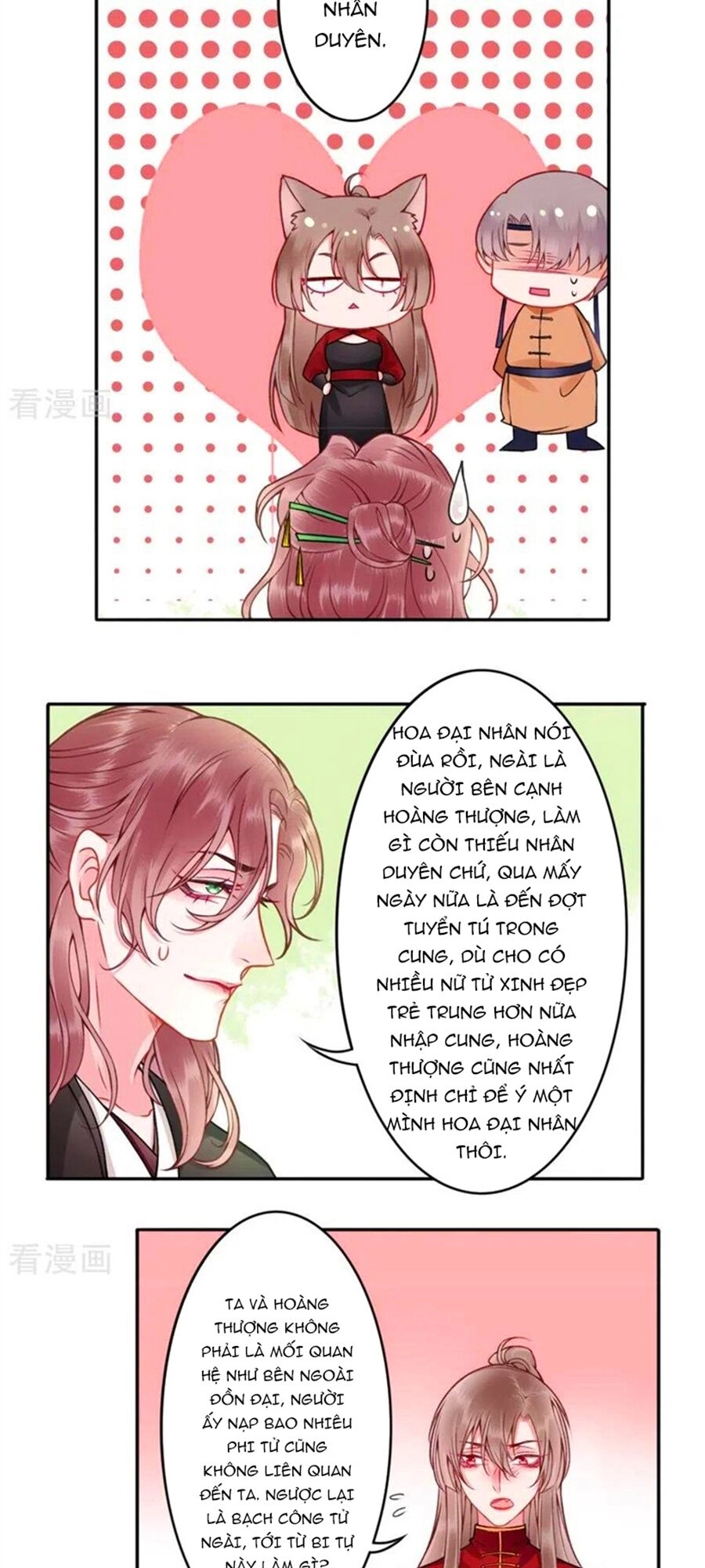 Hoàng Phi 9000 Tuổi Chapter 95 - 17