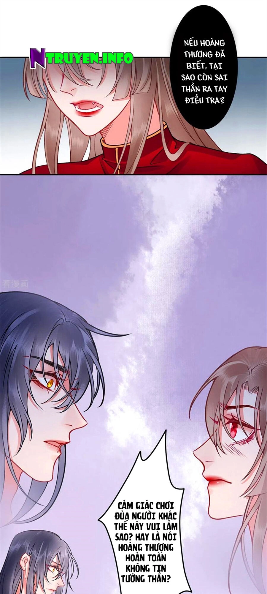 Hoàng Phi 9000 Tuổi Chapter 96 - 7