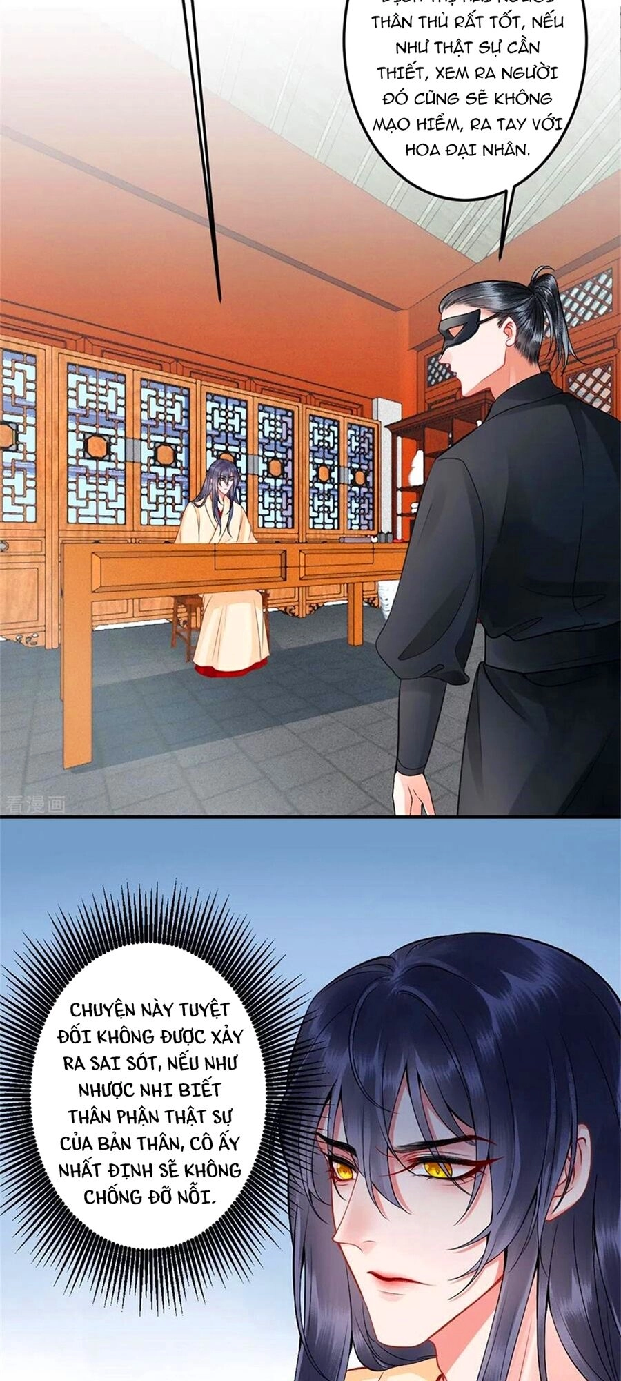 Hoàng Phi 9000 Tuổi Chapter 96 - 12