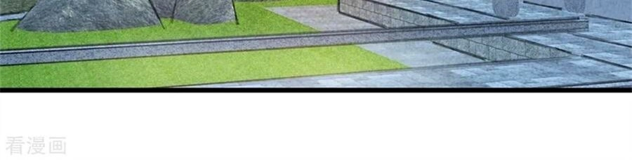 Hoàng Phi 9000 Tuổi Chapter 96 - 14