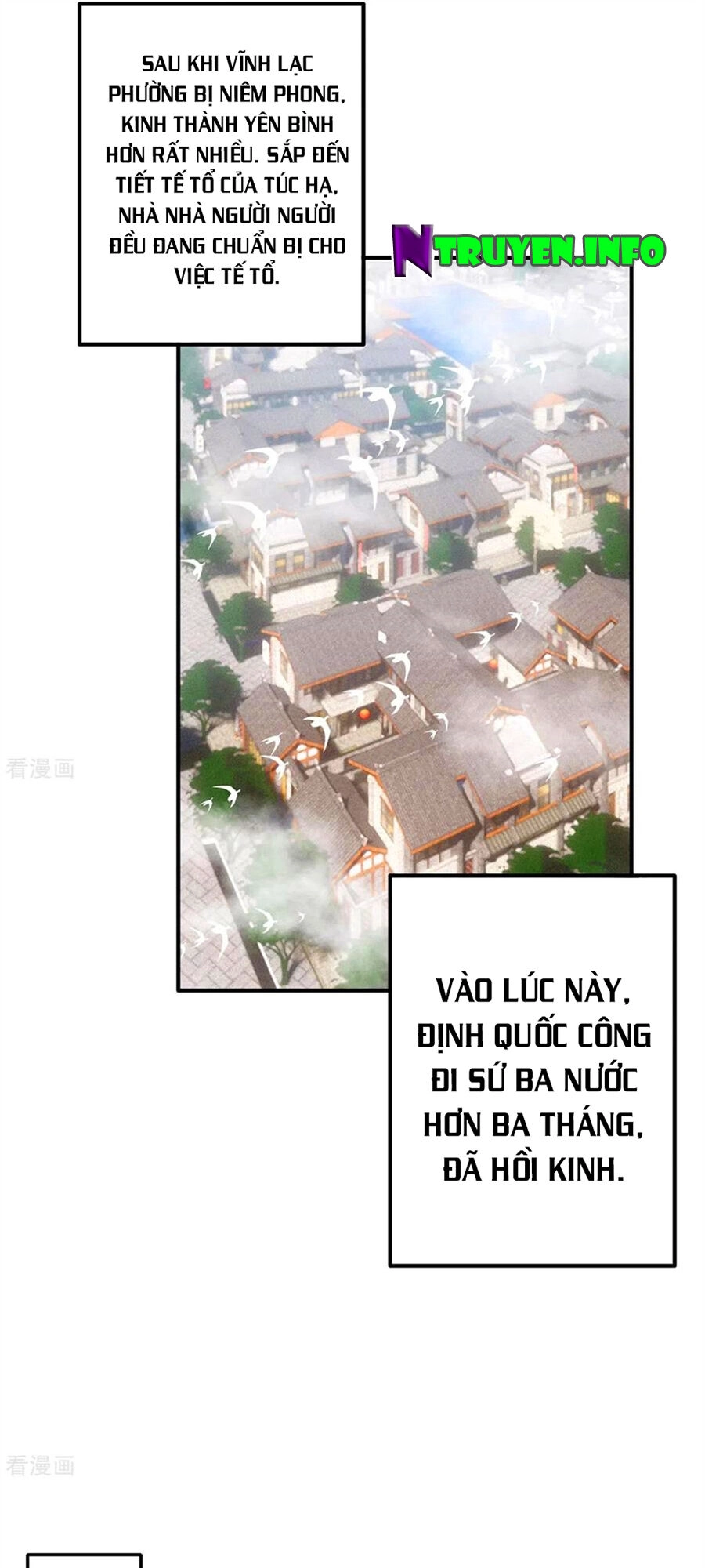 Hoàng Phi 9000 Tuổi Chapter 96 - 15