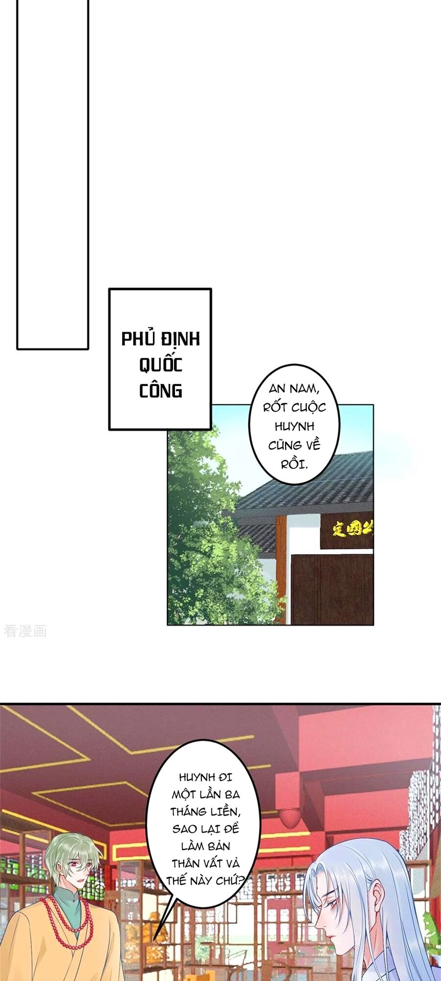 Hoàng Phi 9000 Tuổi Chapter 96 - 16