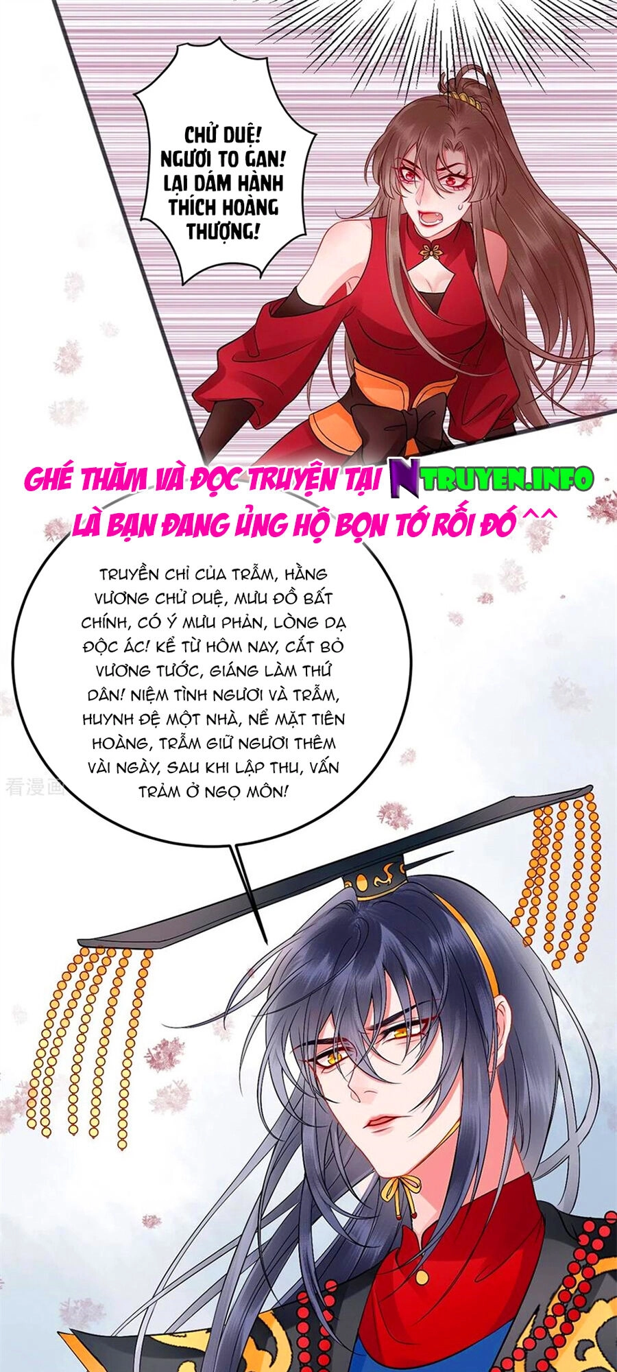 Hoàng Phi 9000 Tuổi Chapter 98 - 7