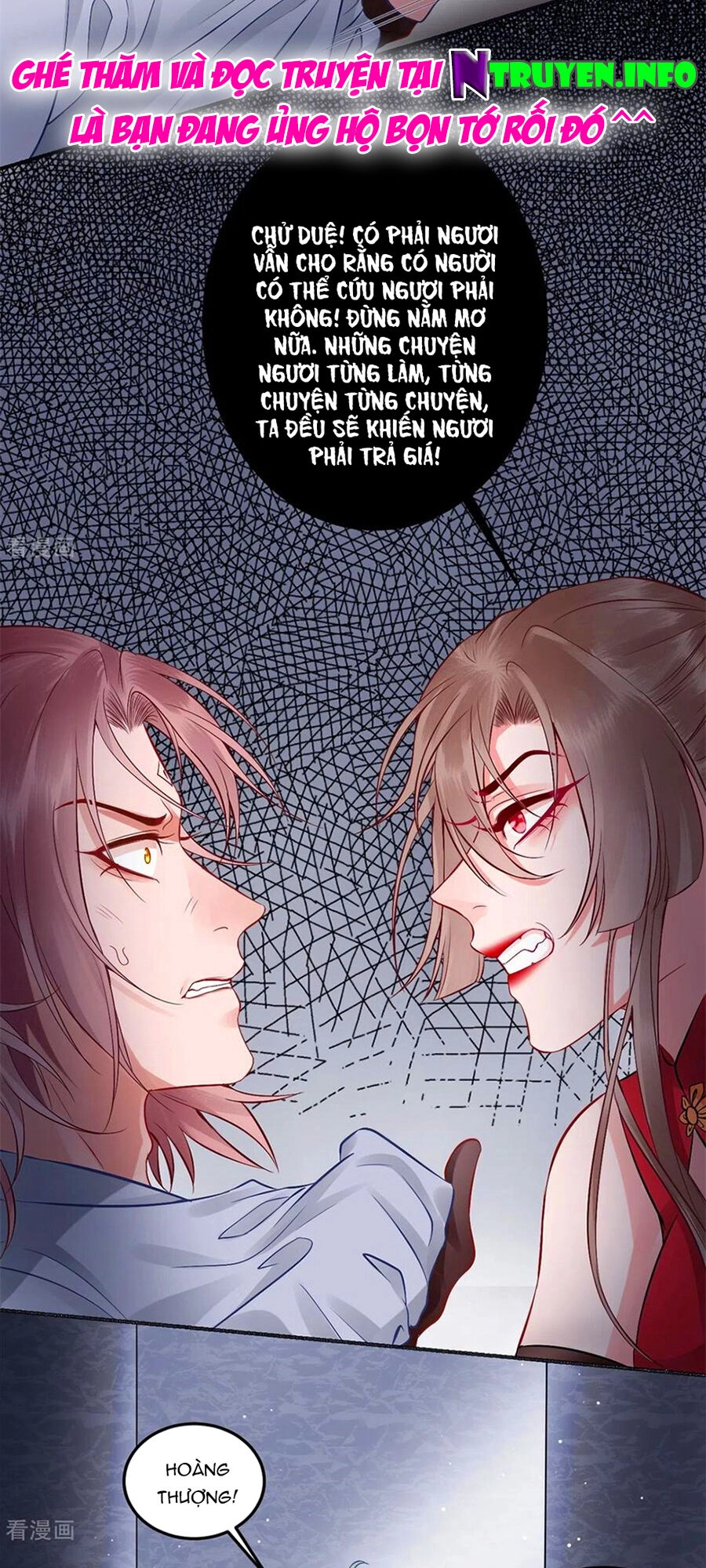 Hoàng Phi 9000 Tuổi Chapter 98 - 9