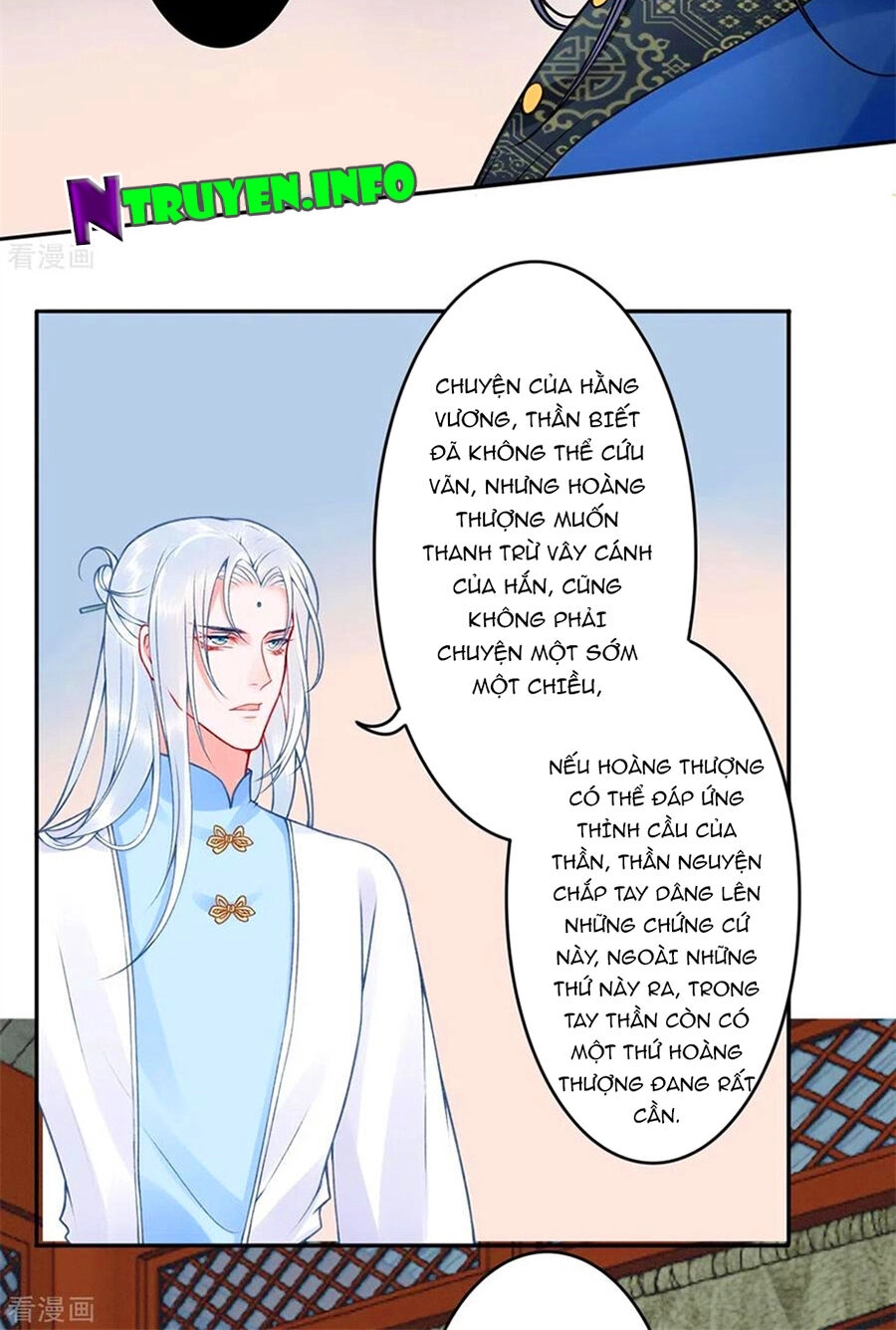 Hoàng Phi 9000 Tuổi Chapter 98 - 19