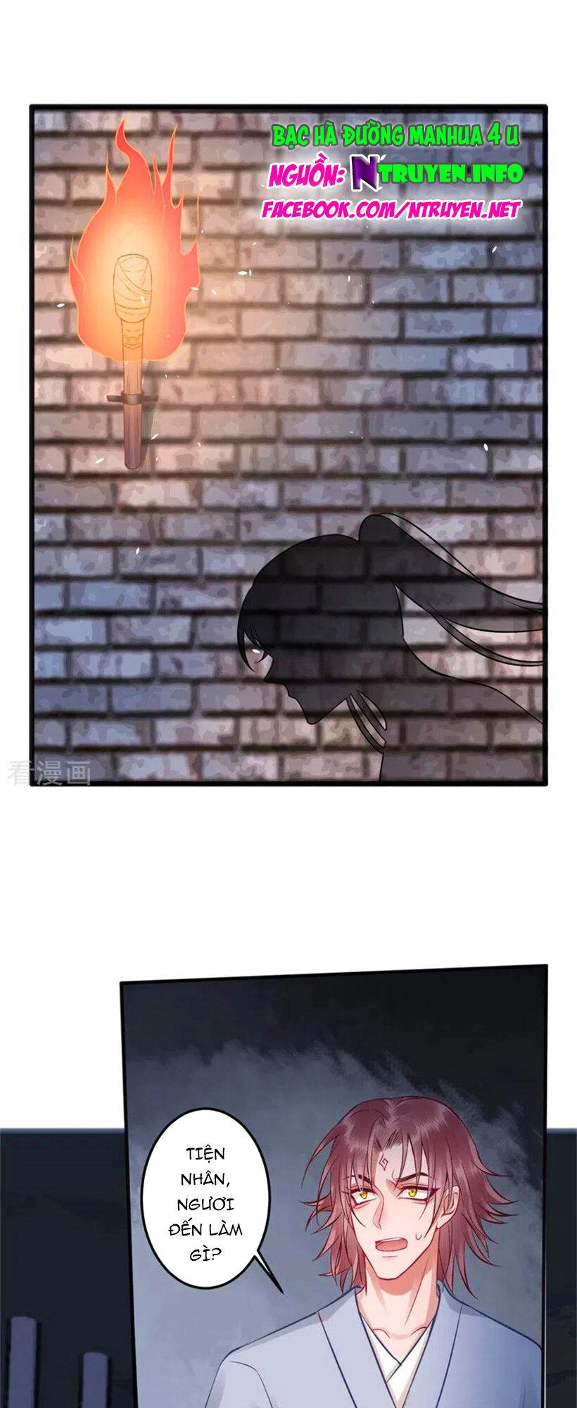 Hoàng Phi 9000 Tuổi Chapter 99 - 1