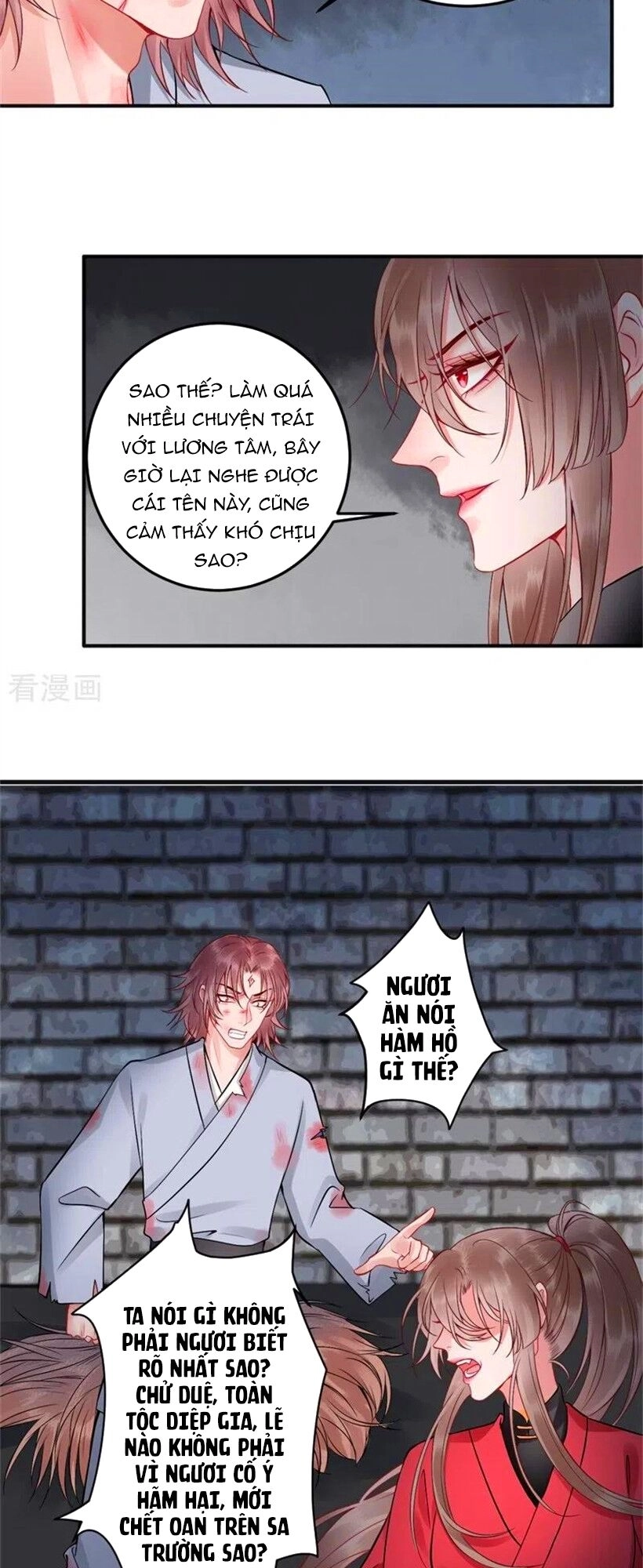 Hoàng Phi 9000 Tuổi Chapter 99 - 6