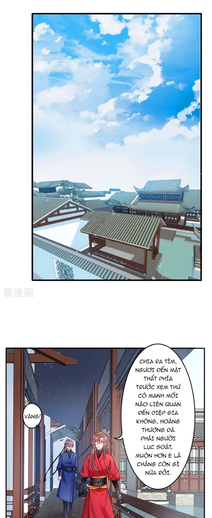 Hoàng Phi 9000 Tuổi Chapter 99 - 16