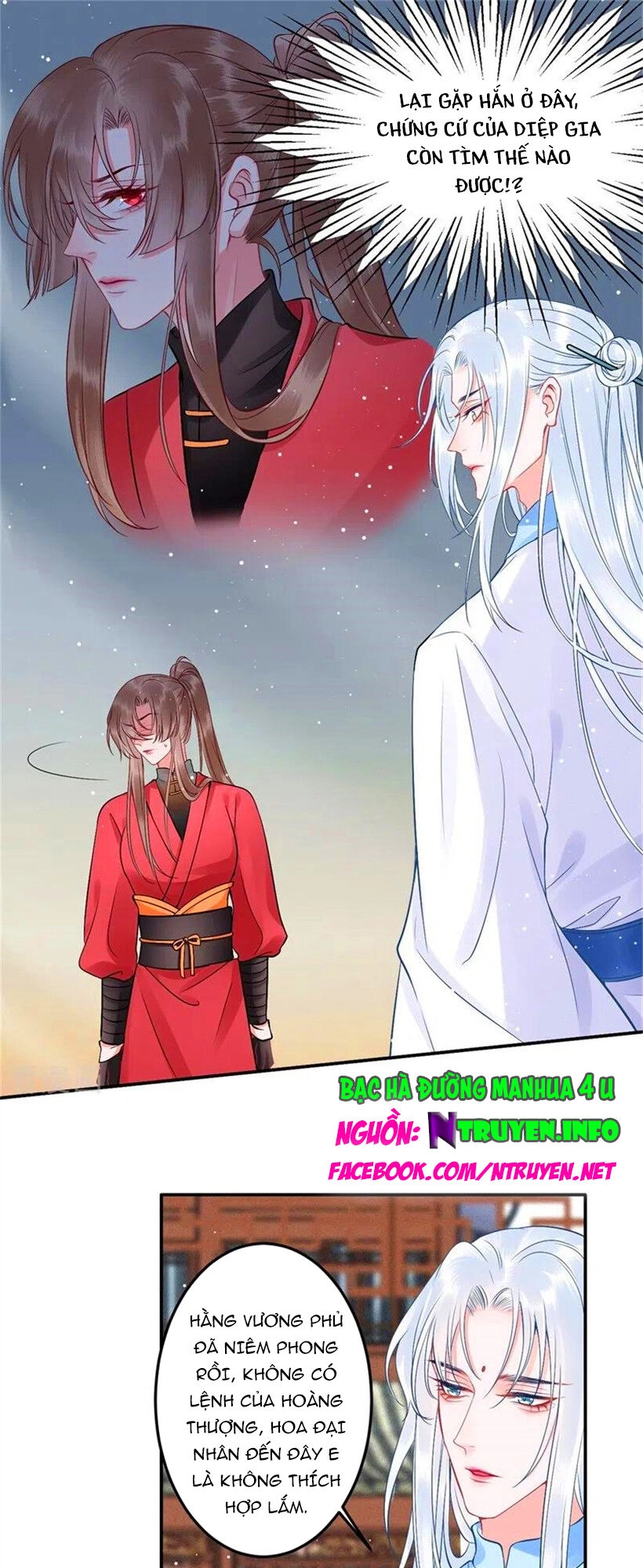 Hoàng Phi 9000 Tuổi Chapter 100 - 1