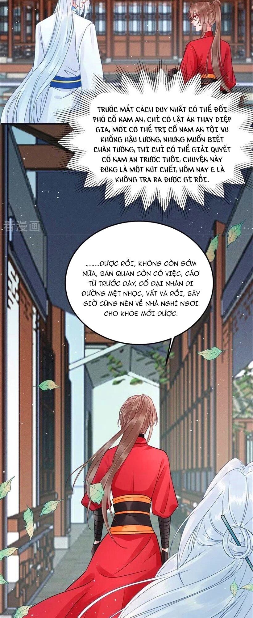 Hoàng Phi 9000 Tuổi Chapter 100 - 8