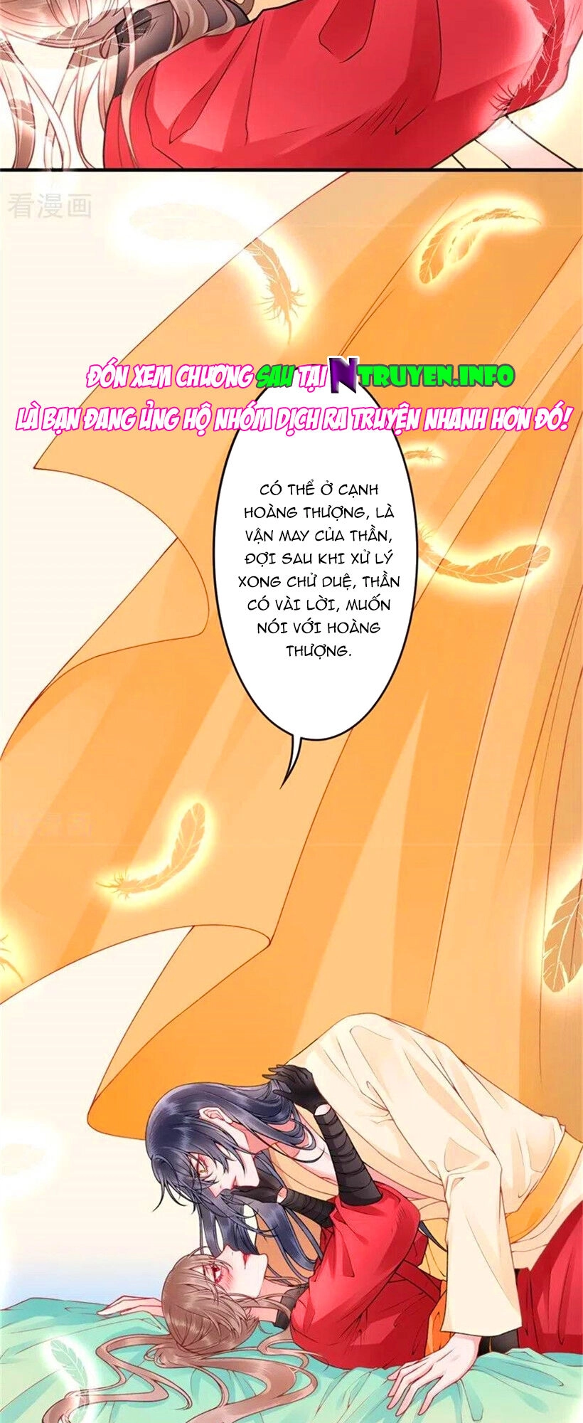 Hoàng Phi 9000 Tuổi Chapter 100 - 17