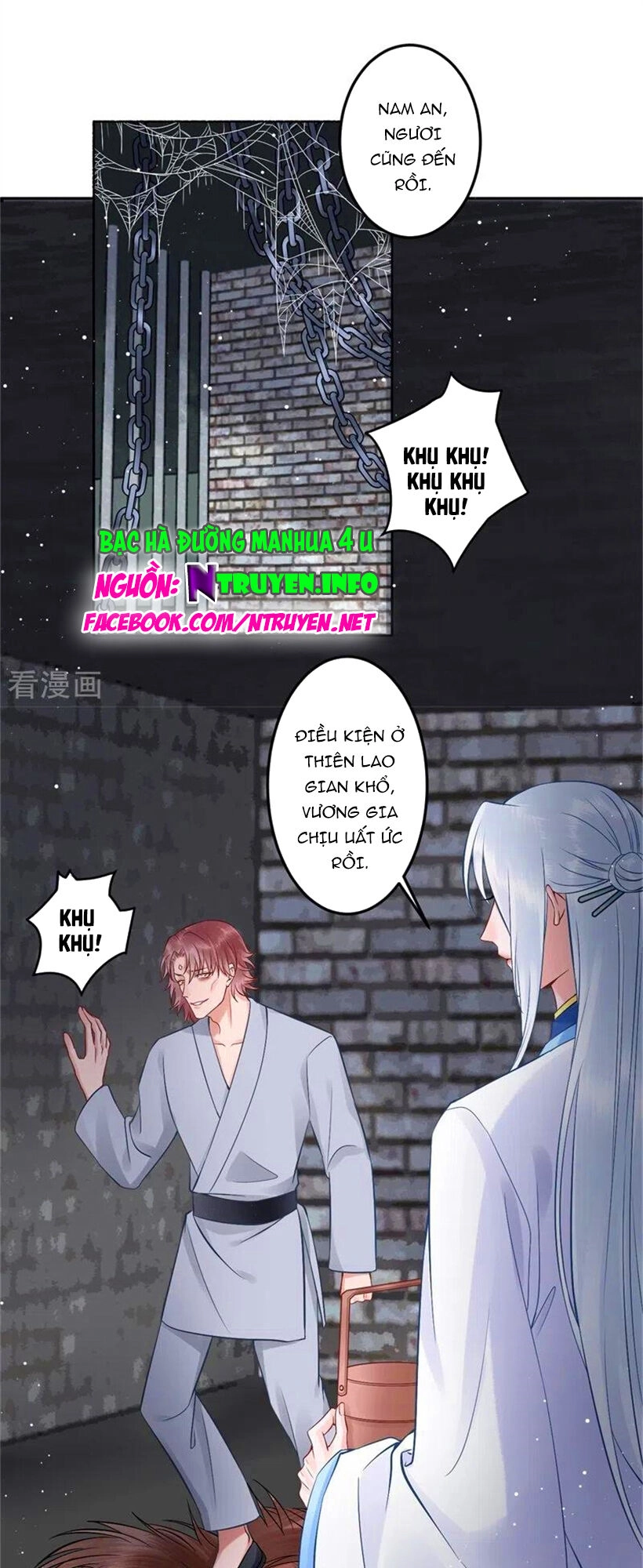 Hoàng Phi 9000 Tuổi Chapter 101 - 1